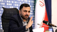 واکنش وزیر ارتباطات به حضور «تیک تاک» در ایران: فعالیت پلتفرم‌هایی که ضوابط ما را رعایت کنند، مشکلی ندارد
