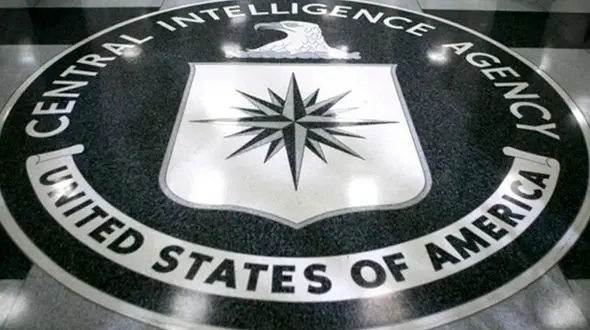 اقتصاد ایران از دریچه گزارش سازمان جاسوسی آمریکا