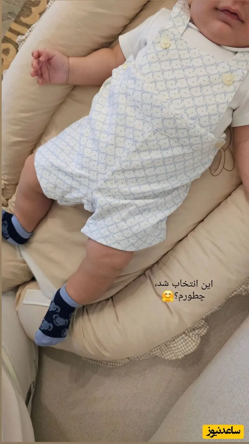 پسر