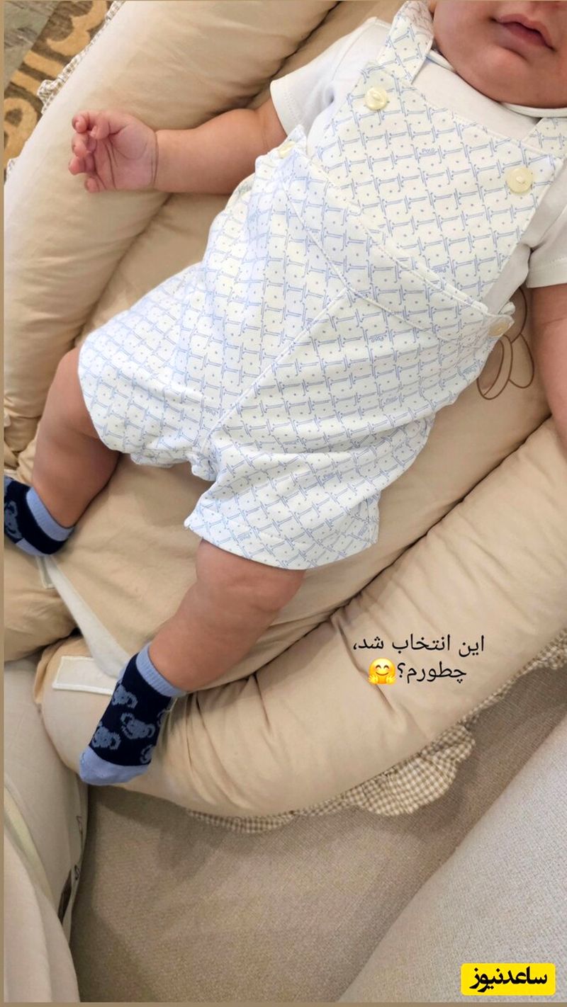 پسر