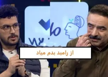 ویدئو/ بساط غیبت امیرحسین قیاسی هم جور شد/ حسن معجونی: با رامبد حال نمیکنم! مهران مدیری و رامبد جوان از جفتشون بدم میاد!