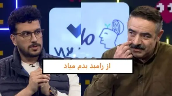 ویدئو/ بساط غیبت امیرحسین قیاسی هم جور شد/ حسن معجونی: با رامبد حال نمیکنم! مهران مدیری و رامبد جوان از جفتشون بدم میاد!
