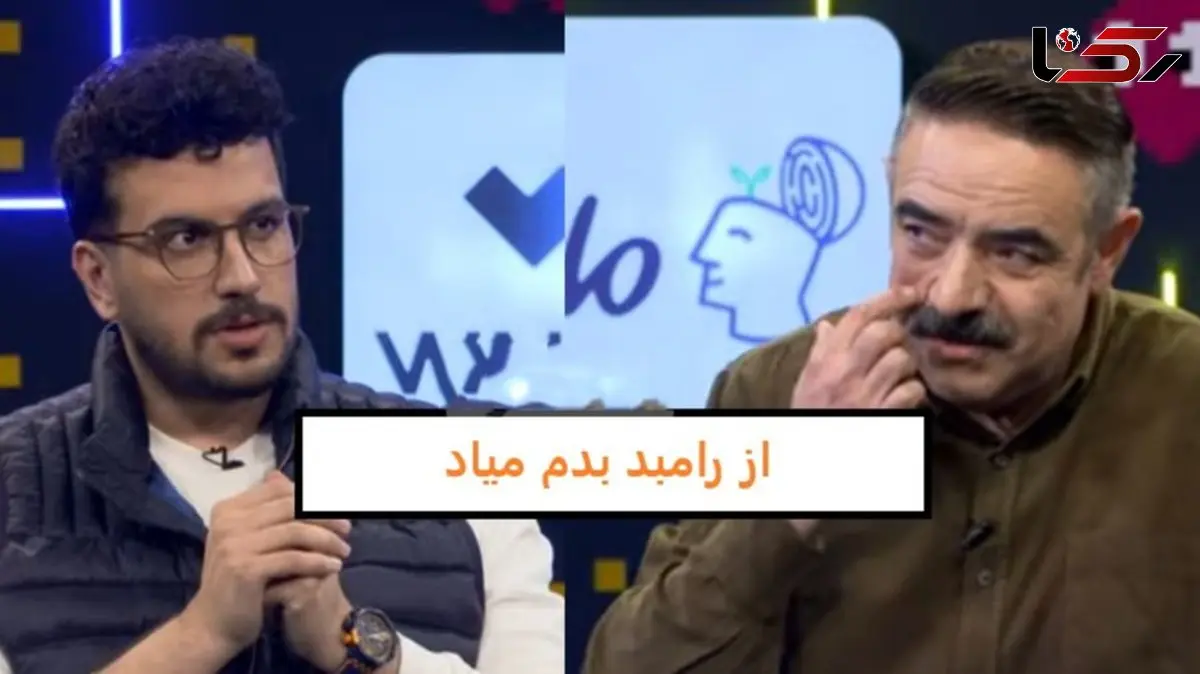 ویدئو/ بساط غیبت امیرحسین قیاسی هم جور شد/ حسن معجونی: با رامبد حال نمیکنم! مهران مدیری و رامبد جوان از جفتشون بدم میاد!