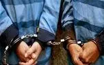 فروش حیوانات خانگی شگرد جدید کلاهبرداران / آنها کارت بانکی را کپی می کردند