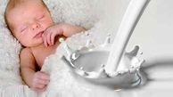 شیردهی به نوزاد زنان را خوش اندام تر می کند