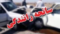 روز خونبار در محور امیدیه خوزستان/اتوبان مرگ در امیدیه همچنان قربانی میگیرد