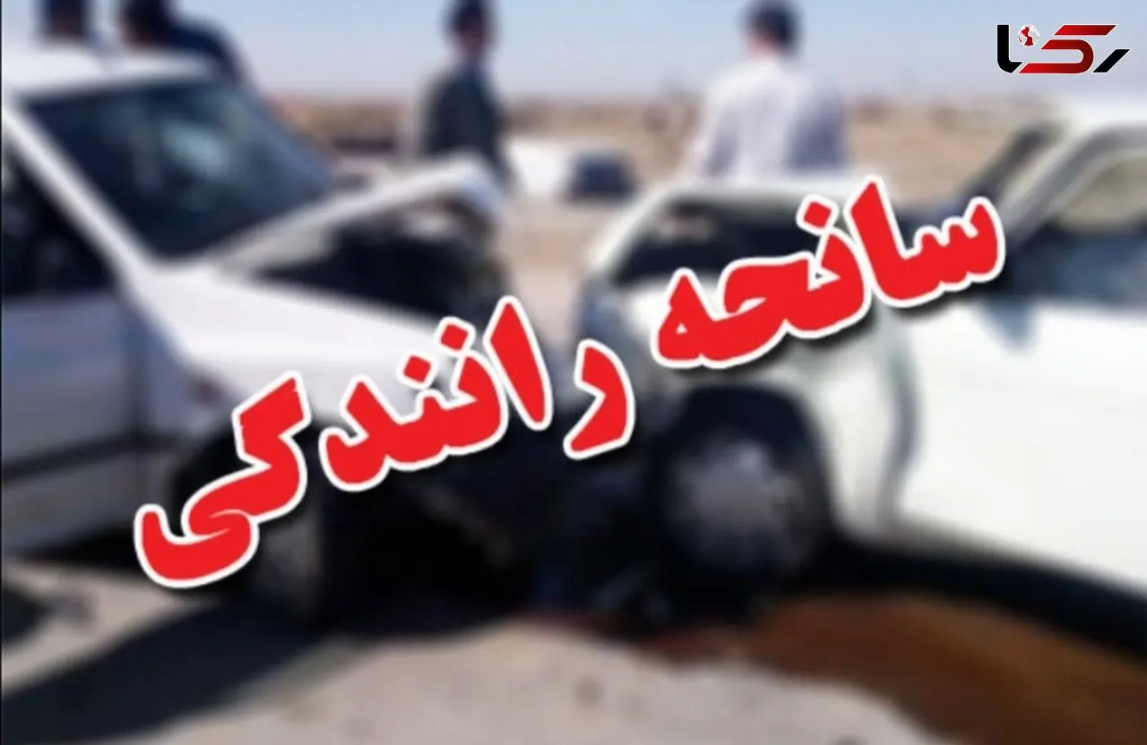 تصادف هولناک در محور یاسوج-سی سخت ۲ کشته و دو مصدوم برجا گذاشت
