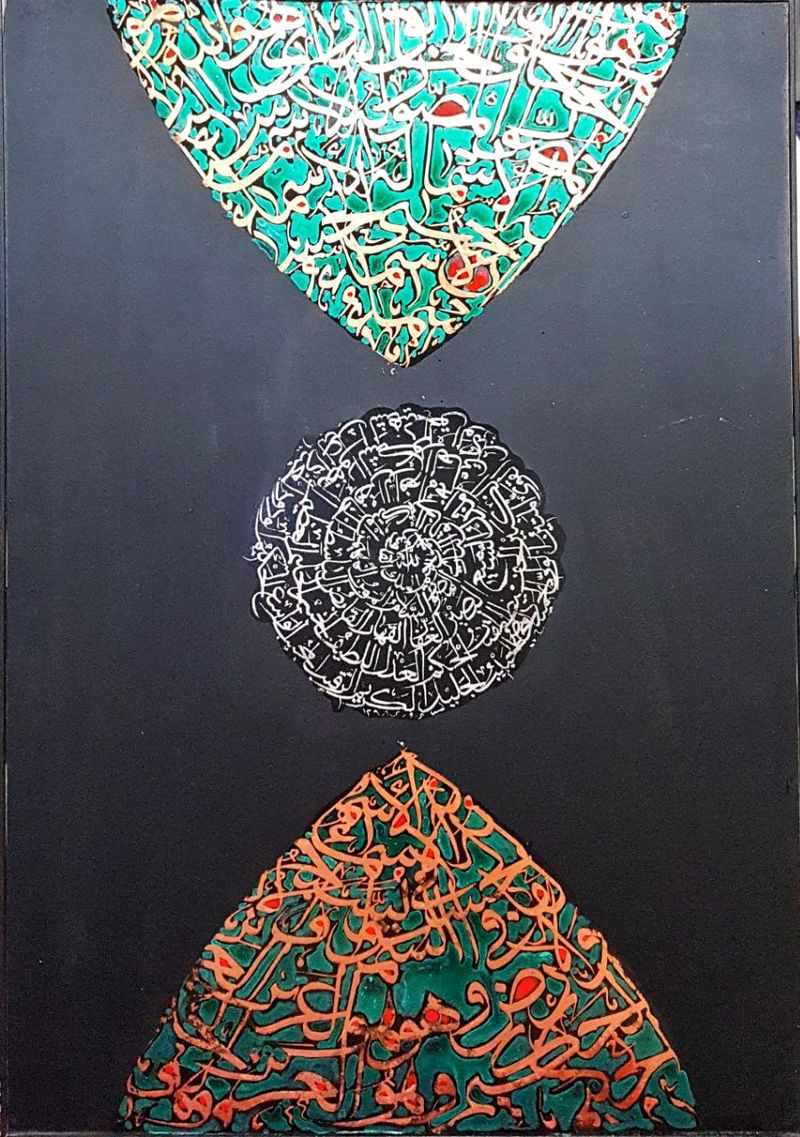 Calligraphy A Language Beyond Writing