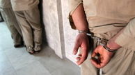 دستگیری 3  سوداگر مرگ در تالش