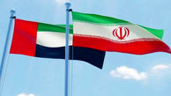 کشتی اماراتی در آبهای ایران توقیف شد