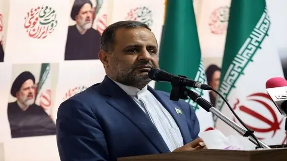 تجمع هواداران رئیسی روز جمعه در تهران برگزار می شود