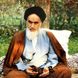 نامه عجیب و درخواست ملتمسانه دختر رضا شاه از امام خمینی/ فاقد شناسنامه هستم چون اشرف گفت...