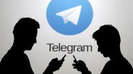 فوری/ مجوز استقرار سرورهای تلگرام در ایران لغو شد