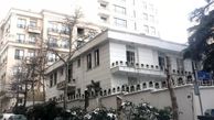 خانه شهرداران ، عمارت تاریخی  نیست / پروانه ساخت عمارت گلستان 4 سال قبل از انقلاب صادر شده است