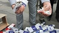 برنامه ایران برای ریشه‌کنی قاچاق "سیگار" از مهرماه + جزییات