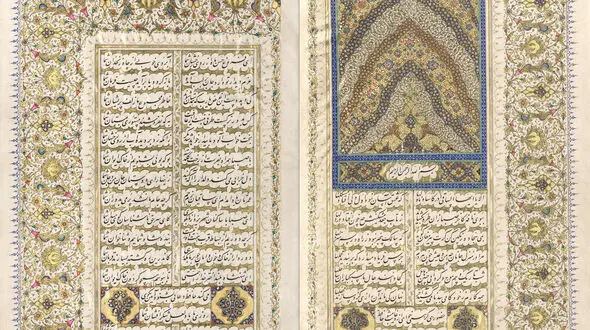 فال حافظ امروز برای دل شکسته های متولد هر ماه؛ این بار به جای بازگشت او، حال خودت را ببین