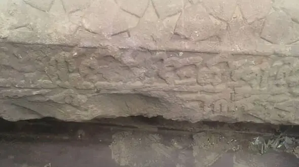 سرقت سنگ قبر کتیبه ای قبرستان قدیمی بناب + عکس