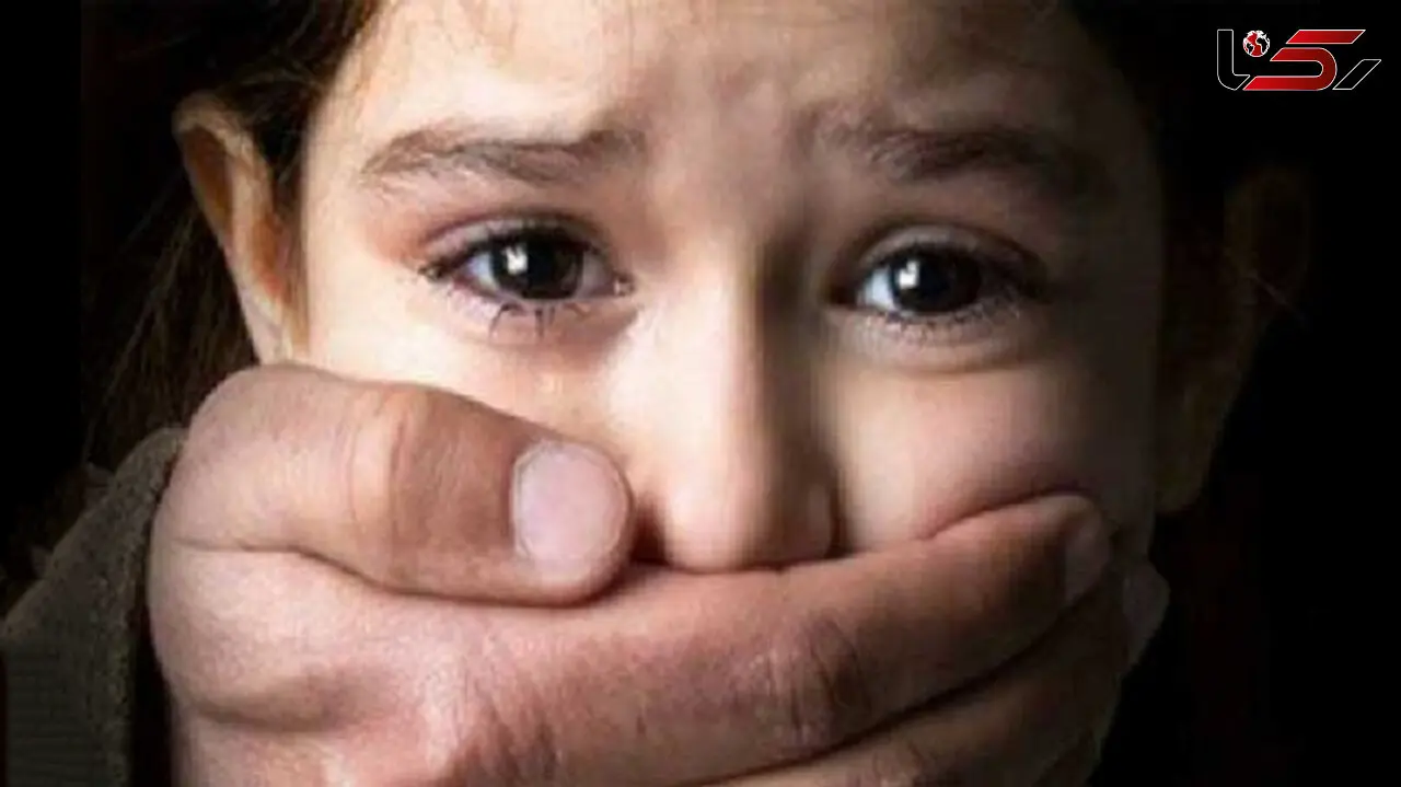  نکاتی که والدین و کودکان درباره آزارجنسی بچه ها باید بدانند