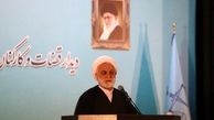 محکومانی که در زندان ماندنشان ضرورت ندارد از زندان آزاد شوند