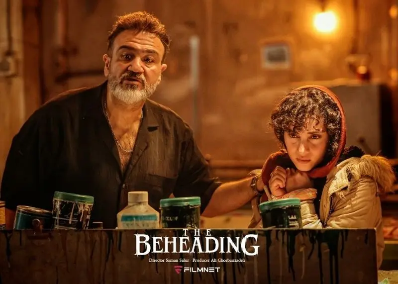 ترلان پروانه در گردن زنی