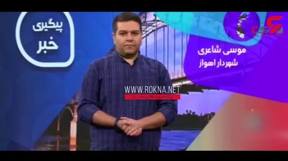 شهرداری که اجازه نمی‌دهد مدیران، قبل از کارگران حقوق بگیرند! + فیلم