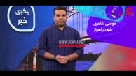 شهرداری که اجازه نمی‌دهد مدیران، قبل از کارگران حقوق بگیرند! + فیلم