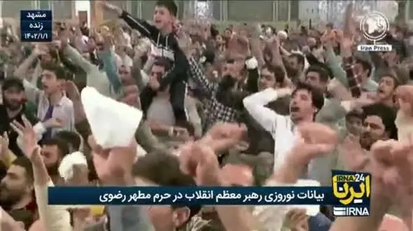 رهبر انقلاب: حضور در جنگ اوکراین را قاطعانه رد می‌کنیم + فیلم