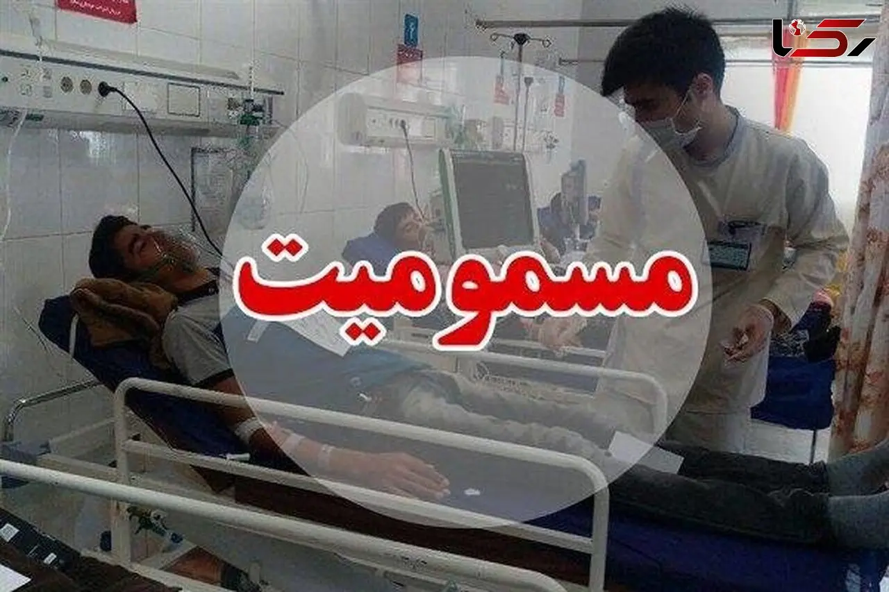 مسمومیت ۳۷۴ نفر سال گذشته در لرستان بر اثر گاز مونو اکسید کربن/ طی یکسال گذشته رخ داد
