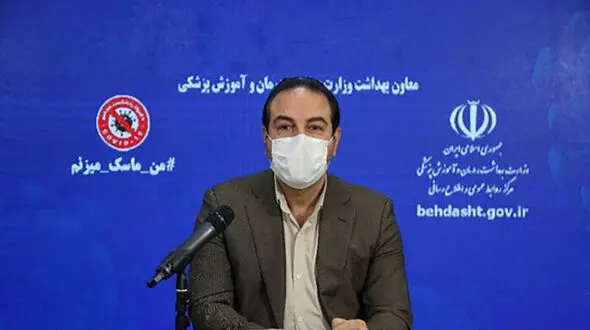 آغاز واکسیناسیون کارکنان و مدیران وزارت بهداشت