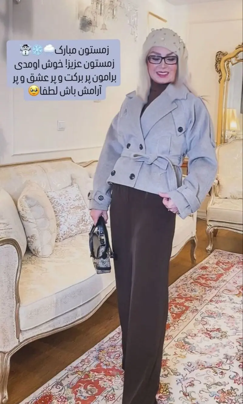 صبا راد