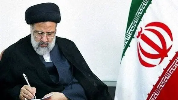 رئیسی پیام جدید صادر کرد