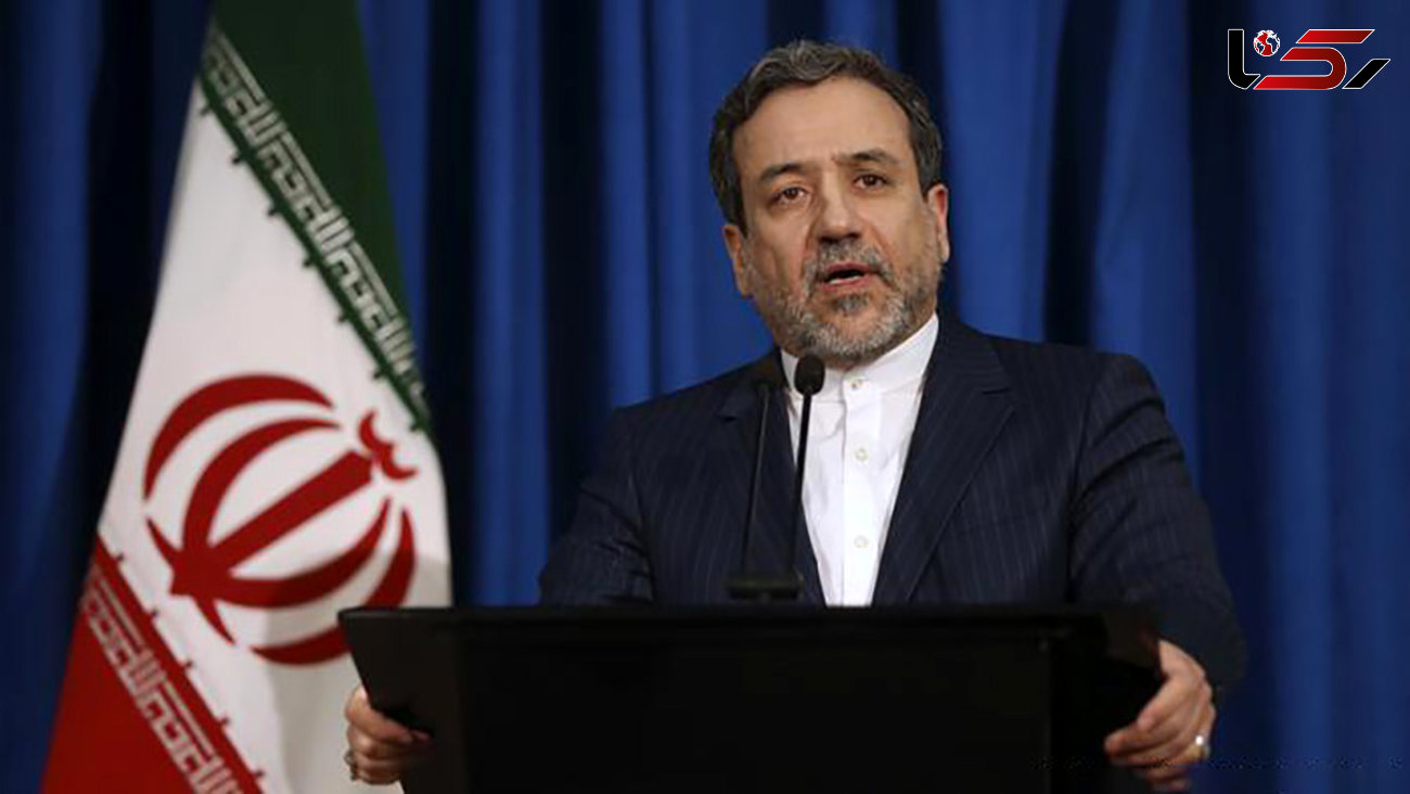 تصمیم ایران برای گام بعدی کاهش تعهدات برجامی