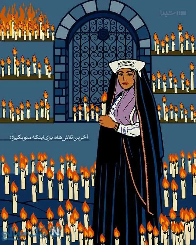 «محبوبه» بامداد خمار