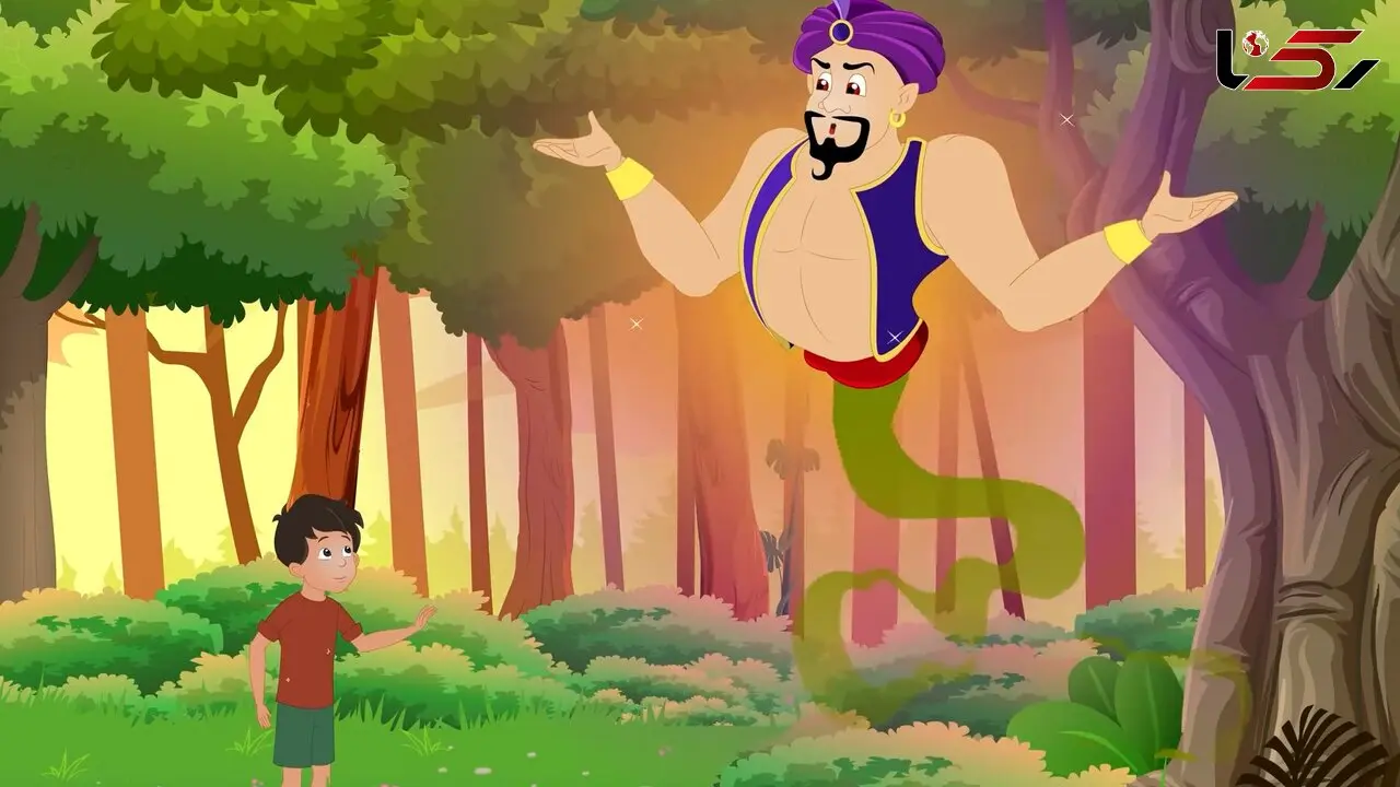  انیمیشن غول داخل بطری