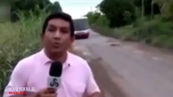 یک سانتیمتر تا متلاشی شدن یک خبرنگار در برابر دوربین! + فیلم