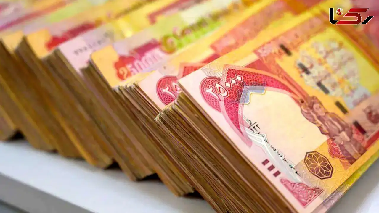 قیمت دینار عراق امروز دوشنبه 15 تیر 1405