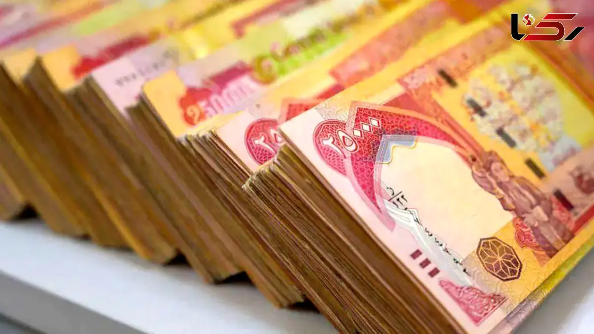 قیمت دینار عراق امروز دوشنبه 15 تیر 1405