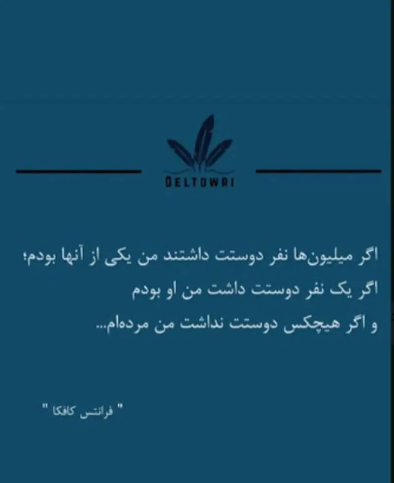 احمد مهرانفر