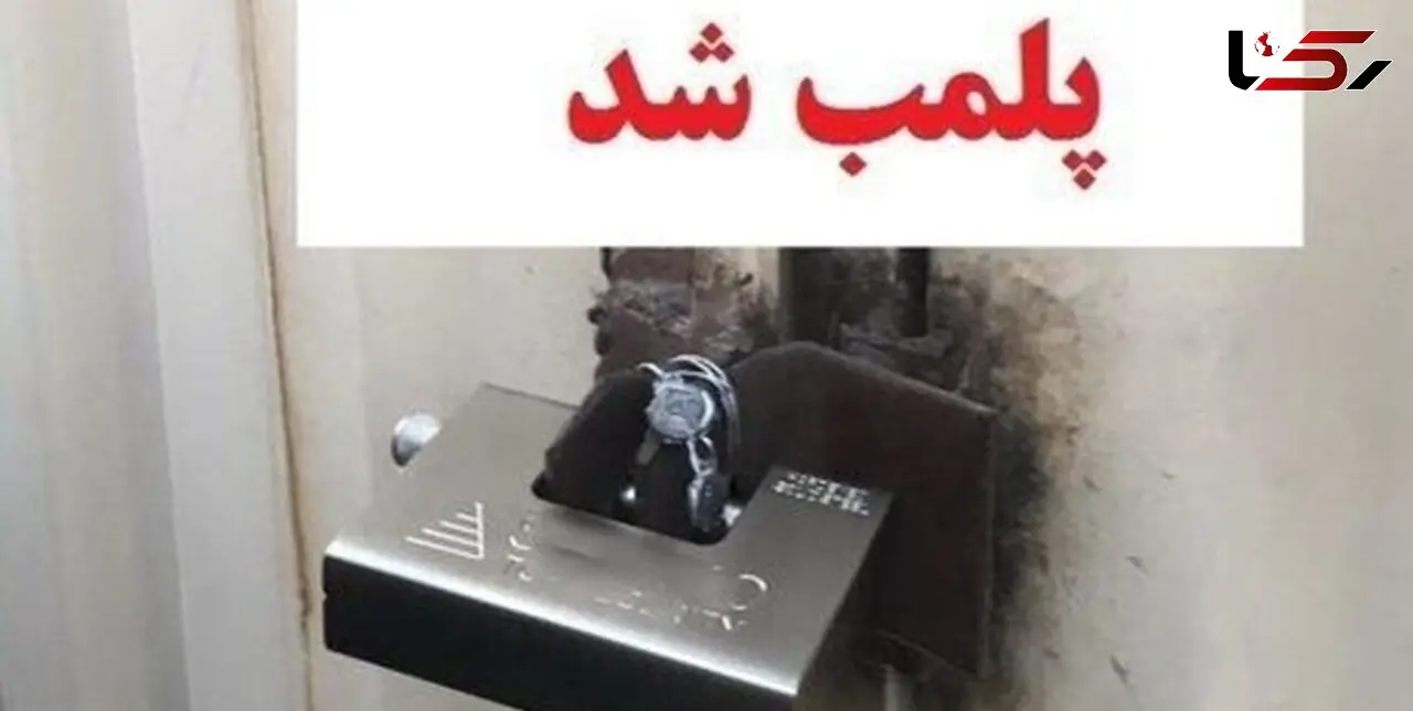 شگرد قلیان سرای زیرزمینی در روزهای کرونایی