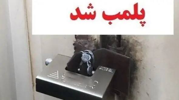 شگرد قلیان سرای زیرزمینی در روزهای کرونایی