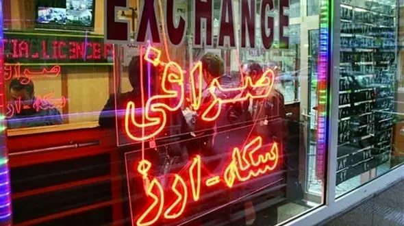 قیمت دلار با کارت ملی در صرافی ها چند؟