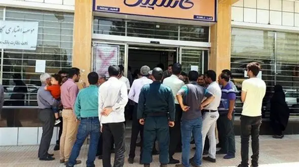 خبر خوش برای سپرده‌گذاران کاسپین