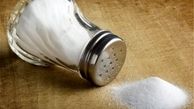 کشف خطرات جدید مصرف نمک