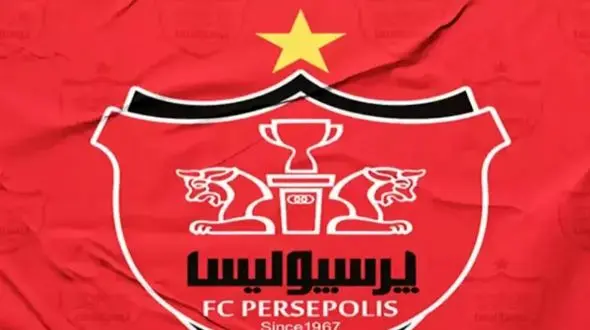 رسمی: امروز پرسپولیس با دو ستاره تمدید می کند