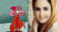 کدام خانم بازیگر ایرانی شبیه موش است ! / حدس بزنید + فیلم واکنش خود بازیگر و بیوگرافی