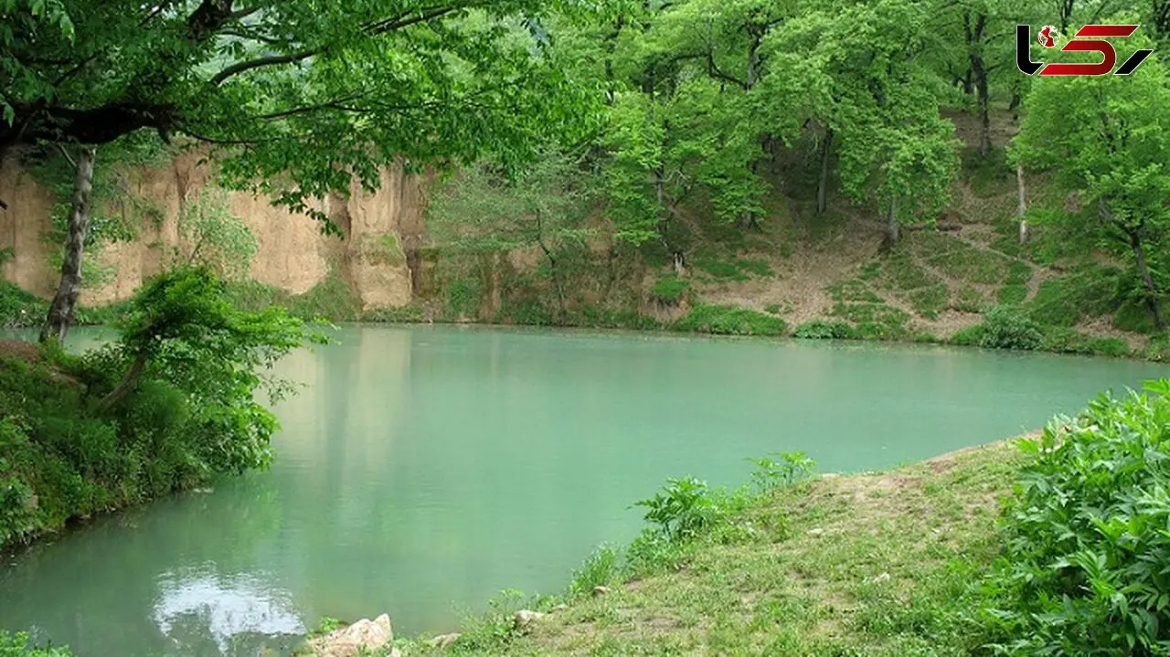 رامیان، سرزمین میزبان عمیق‌ ترین دریاچه جهان