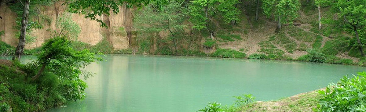 رامیان، سرزمین میزبان عمیق‌ ترین دریاچه جهان