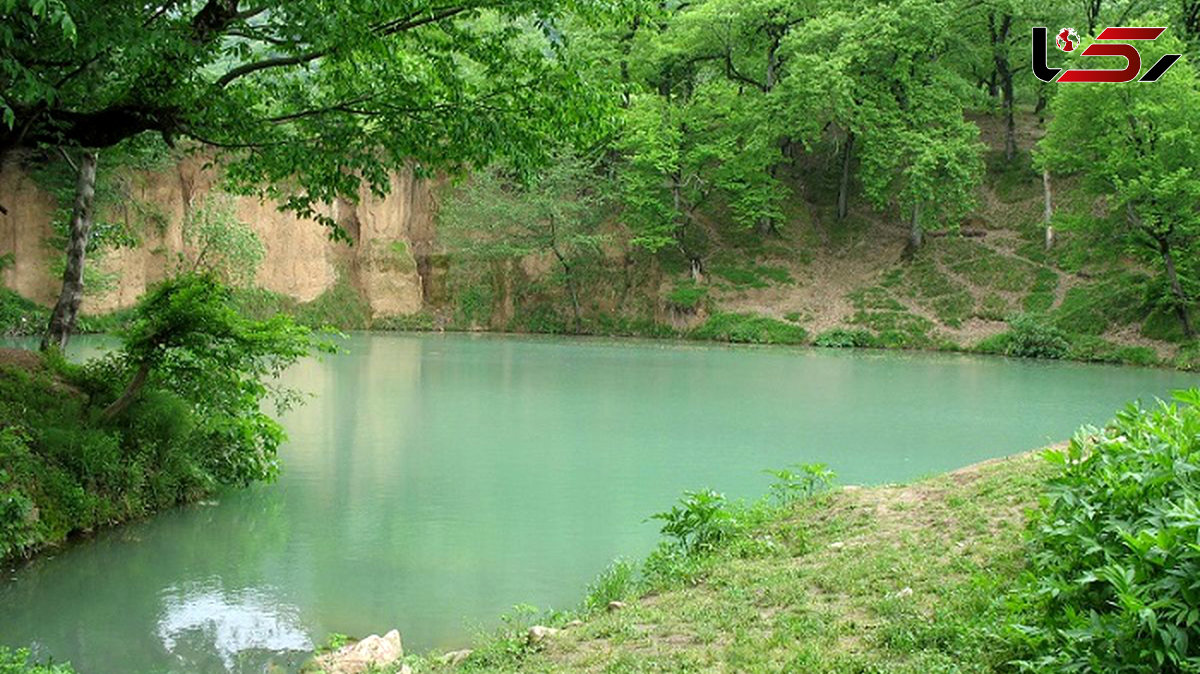 رامیان، سرزمین میزبان عمیق ترین دریاچه جهان