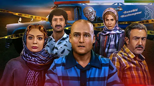 خوانندگی ترکیه ای بیژن بنفشه خواه در  نیسان آبی ! / غوغا به معنای واقعی !