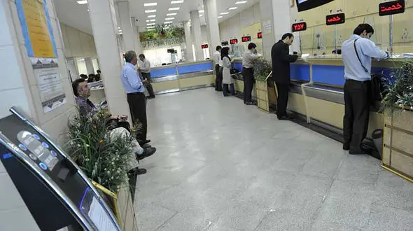 بازگشت ساعات کاری شعب و ستاد بانک صادرات ایران به روال عادی از ابتدای مهر ماه